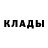 Альфа ПВП кристаллы Chris Cartoon