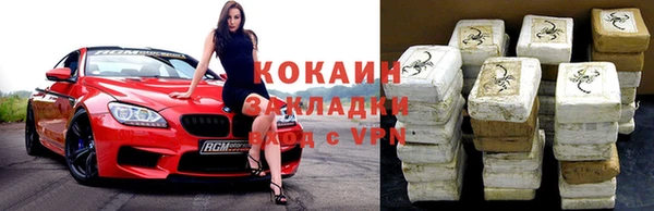 герыч Липки