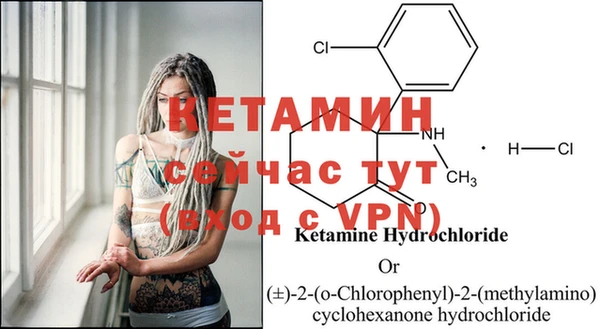герыч Липки