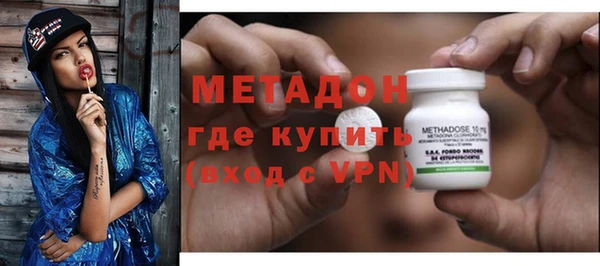 герыч Липки