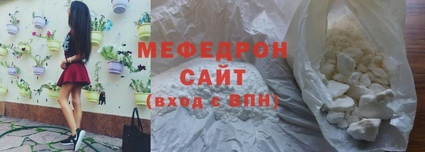 марихуана Лиски