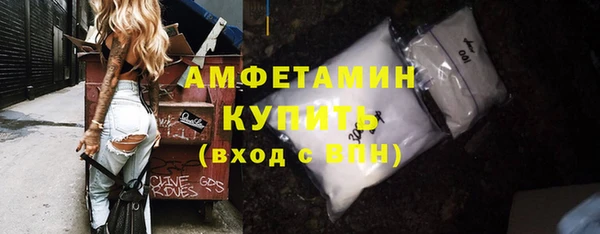мяу мяу мука Лихославль