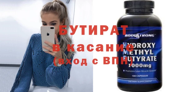 мяу мяу мука Лихославль