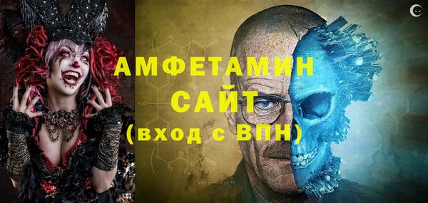 мяу мяу мука Лихославль