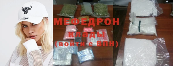 герыч Липки