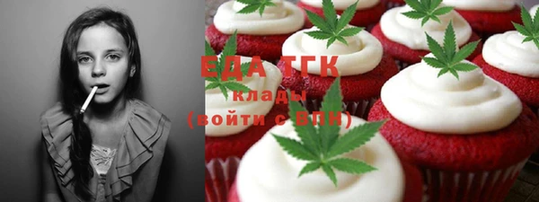 герыч Липки