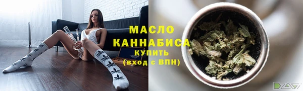 мяу мяу мука Лихославль