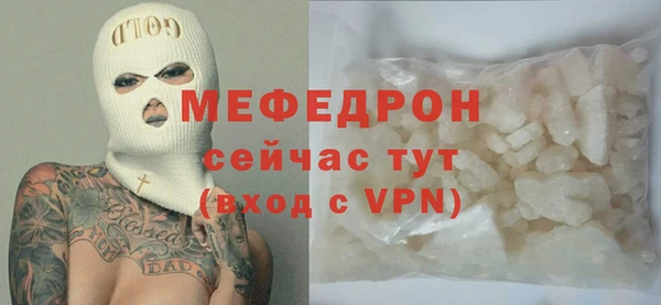герыч Липки
