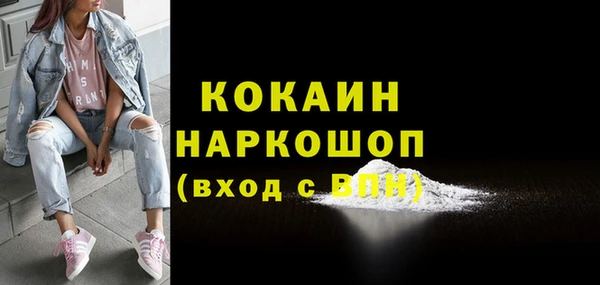 герыч Липки