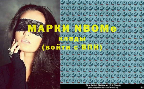 мяу мяу мука Лихославль