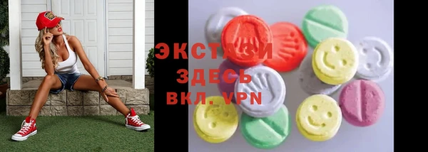 герыч Липки