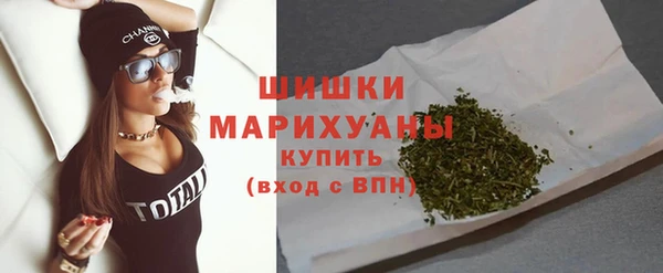 марихуана Лиски