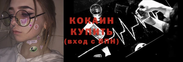 марихуана Лиски
