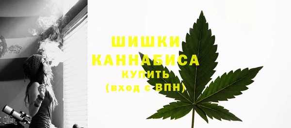 герыч Липки