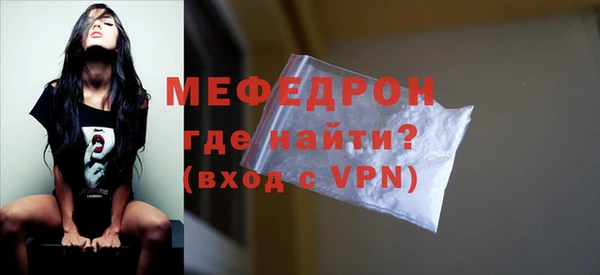 марихуана Лиски
