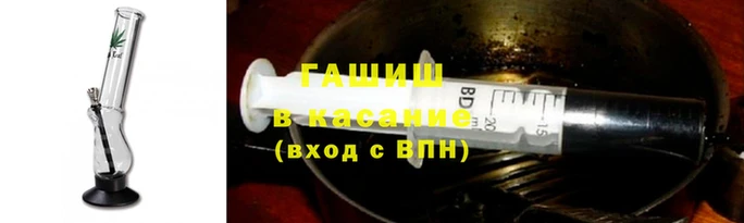 мяу мяу мука Лихославль
