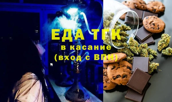 мяу мяу мука Лихославль