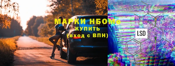 герыч Липки