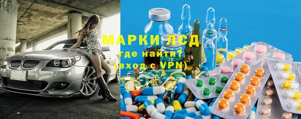 мяу мяу мука Лихославль