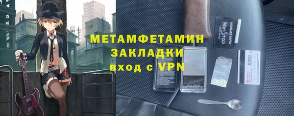 герыч Липки