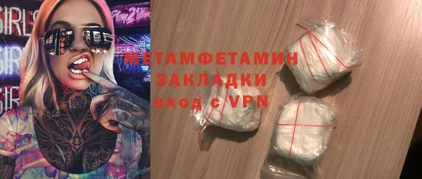 мяу мяу мука Лихославль