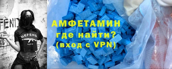 мяу мяу мука Лихославль
