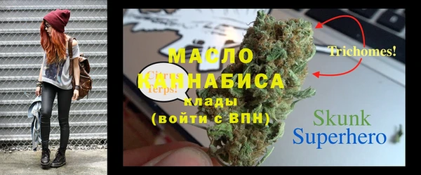 герыч Липки