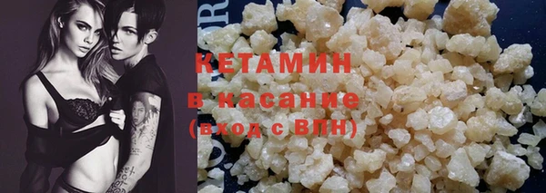 мяу мяу мука Лихославль