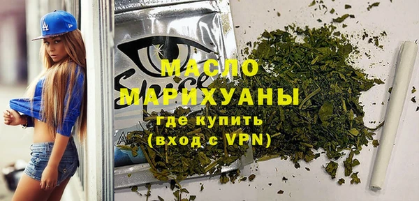 марихуана Лиски