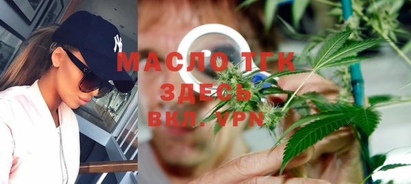 мяу мяу мука Лихославль
