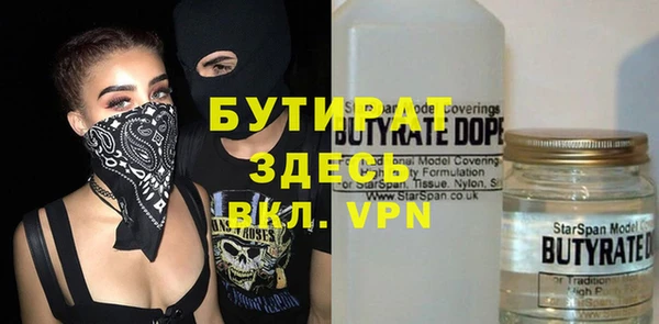 мяу мяу мука Лихославль